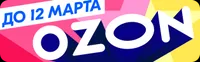 OZON